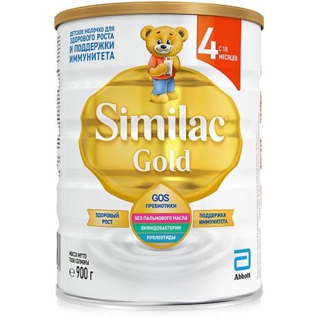 Similac Молочная смесь Similac Gold 4, с 18 мес, 900 г