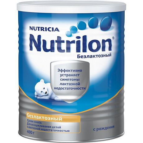 Nutrilon Специальная молочная смесь Nutrilon Безлактозный с 0 мес, 400 г