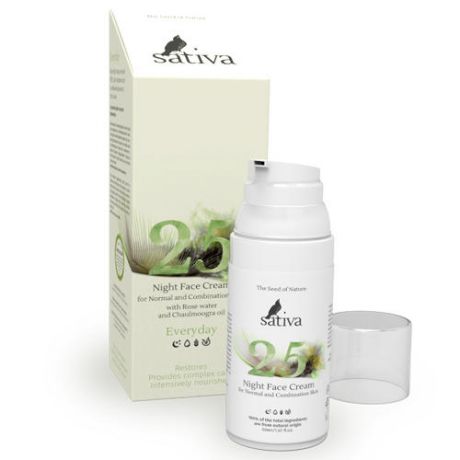 Sativa Крем для лица "Ночной №25" для нормального и комбинированного типа кожи 50 мл (Sativa, Every Day)