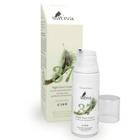 Sativa Крем для лица ночной №37 для жирного и комбинированного типа кожи 50 мл (Sativa, Every Day)