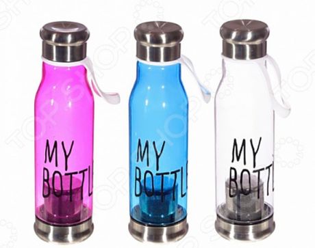 Бутылка с ситечком для заварки My Bottle. В ассортименте