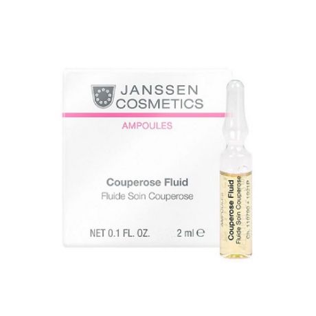 Janssen Cosmetics Сосудоукрепляющий концентрат для кожи с куперозом 2 мл (Janssen Cosmetics, Ампульные концентраты)