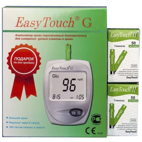 EasyTouch Тест-полоски Глюкоза N50X2 + Глюкометр Easy Touch G (EasyTouch, Глюкометр)