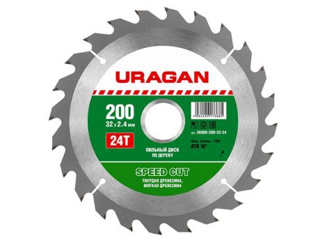 Диск Uragan Speed Cut 200x32mm 24T по дереву 36800-200-32-24