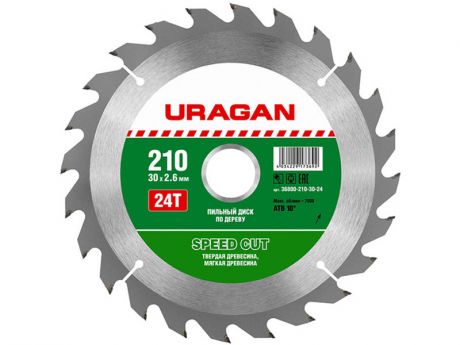 Диск Uragan Speed Cut 210x30mm 24T по дереву 36800-210-30-24