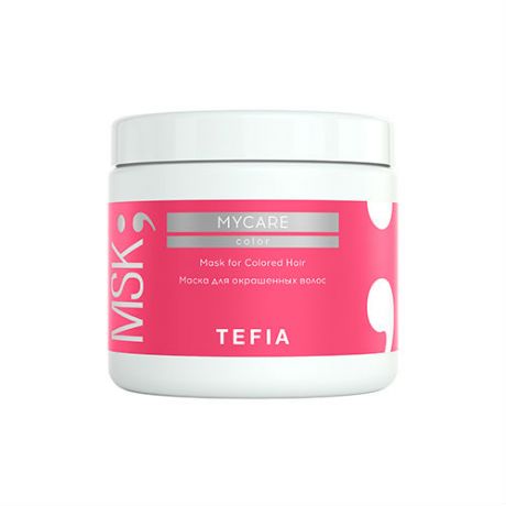 Tefia Маска для окрашенных волос 500 мл (Tefia, Mycare Color)