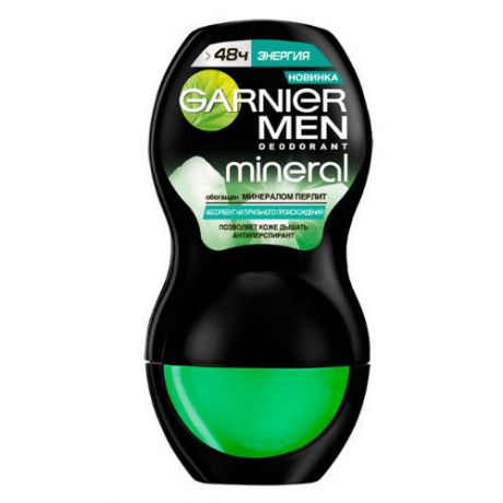 Garnier Экстрим Роликовый дезодорант для мужчин 50 мл (Garnier, Дезодоранты для мужчин)