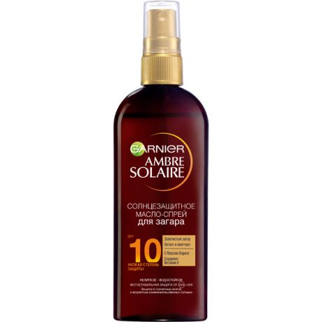 Garnier Водостойкое солнцезащитное масло-спрей для загара Ambre Solaire, SPF 10, 150 мл (Garnier, Amber solaire)
