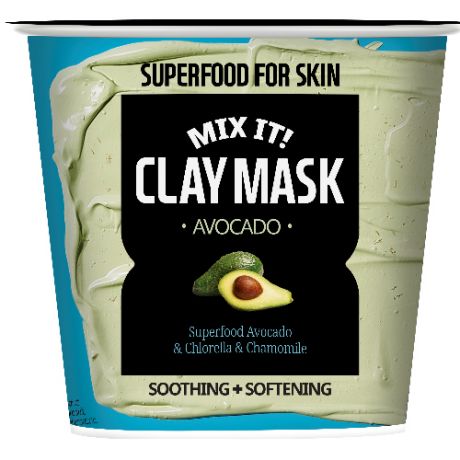 Superfood Salad for Skin Маска глиняная успокаивающая и смягчающая маска с экстрактом авокадо (Superfood Salad for Skin, Глиняные маски)