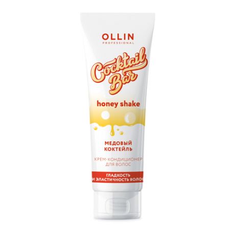 Ollin Professional Крем-кондиционер для волос Медовый коктейль гладкость и эластичность волос 250 мл (Ollin Professional, Уход за волосами)