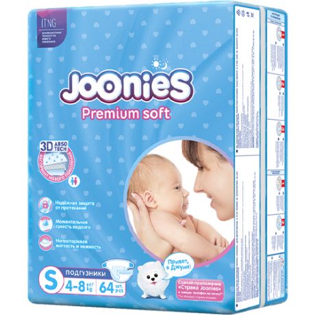 Joonies Подгузники размер S (4-8 кг) 64 шт. (Joonies, Premium Soft)