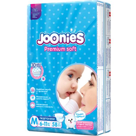 Joonies Подгузники размер M (6-11 кг) 58 шт. (Joonies, Premium Soft)