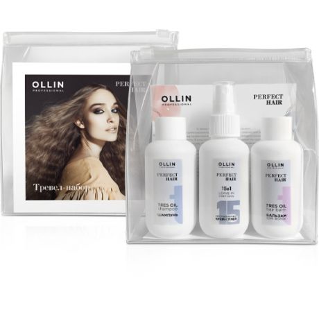 Ollin Professional Тревел-набор шампунь 100 мл + бальзам 100 мл + крем-спрей 15 в 1, 100 мл (Ollin Professional, Уход за волосами)