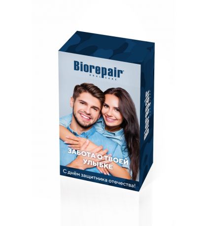Biorepair Набор в коробке "Biorepair Забота о твоей улыбке: Biorepair ProWhite + Night" (Biorepair, Отбеливание и лечение)