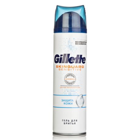 Gillette Гель для бритья "Защита кожи" с экстрактом алоэ SkinGuard Sensitive 200 мл (Gillette, Средства для бритья)