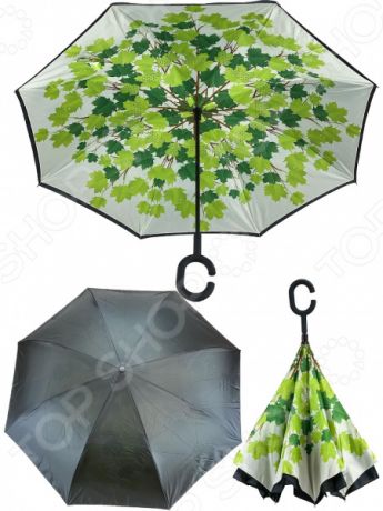 Зонт с обратным открыванием «Кленовые листья»