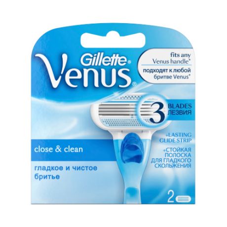 Gillette Сменные кассеты Venus 2 шт (Gillette, Бритвы и лезвия)