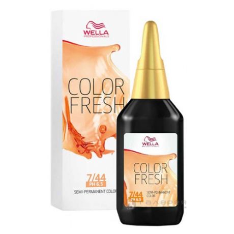 Wella Professionals Color fresh Оттеночная краска с кислым значением pH, 75 мл (Wella Professionals, Окрашивание)