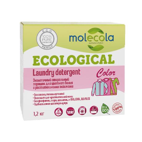 Molecola Стиральный порошок для цветного белья с растительными энзимами экологичный 1,2 кг (Molecola, Для стирки)