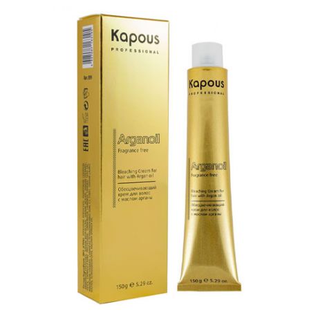 Kapous Professional Обесцвечивающий крем с маслом арганы Arganoil 150 гр (Kapous Professional, Fragrance free)