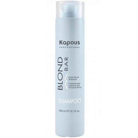 Kapous Professional Освежающий шампунь для волос оттенков блонд 300 мл (Kapous Professional, Blond Bar)