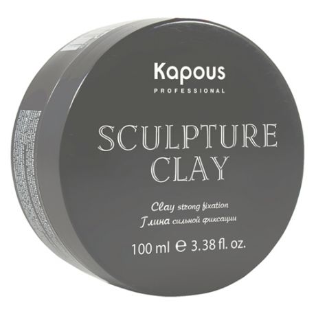 Kapous Professional Глина для укладки волос нормальной фиксации Sculpture Clay 100 мл (Kapous Professional)