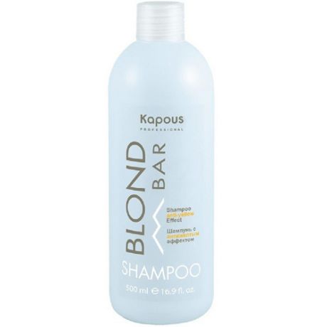 Kapous Professional Шампунь с антижелтым эффектом 500 мл (Kapous Professional, Blond Bar)