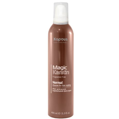Kapous Professional Мусс для укладки волос нормальной фиксации с кератином 400 мл (Kapous Professional, Fragrance free)