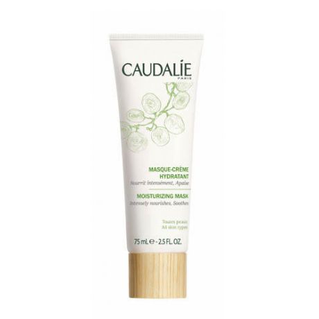 Caudalie Маска-крем для лица увлажняющая для сухой кожи 75 мл (Caudalie, Cleanser & Toners)