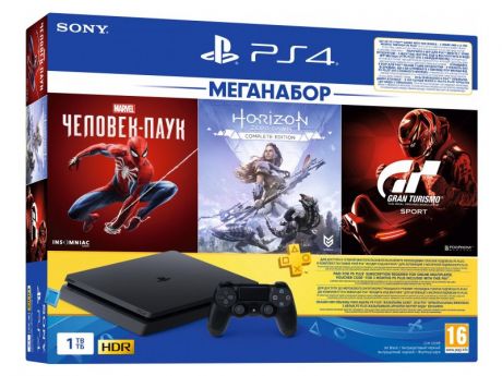 Игровая приставка Sony PlayStation 4 Slim 1Tb CUH-2208B + Gran Turismo Sport + Horizon Zero Dawn CE + Spider-man + PS Plus 3 месяца PS719391302 Выгодный набор + серт. 200Р!!!