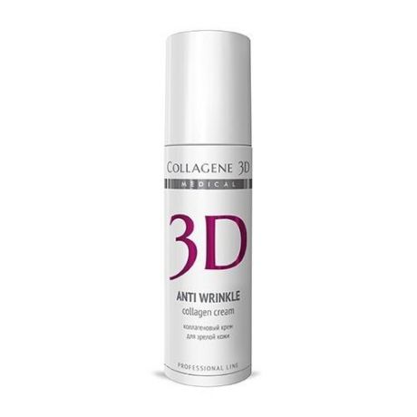 Collagene 3D Крем для лица с плацентолью, коррекция возрастных изменений для зрелой кожи 150 мл (Collagene 3D, Anti Wrinkle)