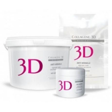 Collagene 3D Альгинатная маска для лица и тела с экстрактом спирулины 30 г (Collagene 3D, Anti Wrinkle)