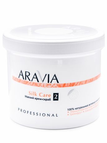 Aravia professional Organic Мягкий крем-скраб «Silk Care», 550 мл (Aravia professional, Уход за телом)