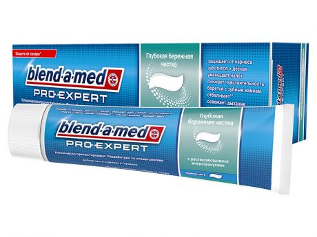 Зубная паста Blend-a-med ProExpert Глубокая чистка Ледяная мята 100ml 3014260027940