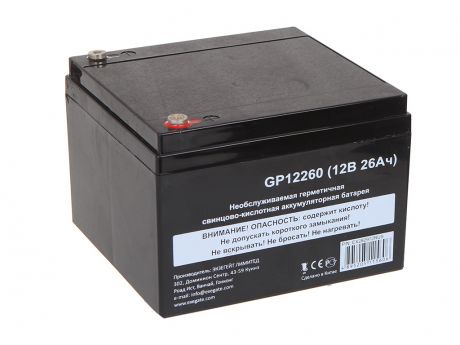 Аккумулятор для ИБП ExeGate GP 12260 12V 26Ah клеммы под болт M5 EX282972RUS