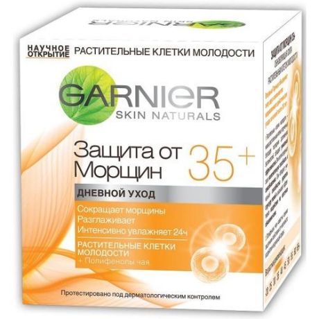 Garnier Крем дневной Клетки Молодости Защита от морщин 35+ 50мл (Garnier, Клетки молодости)