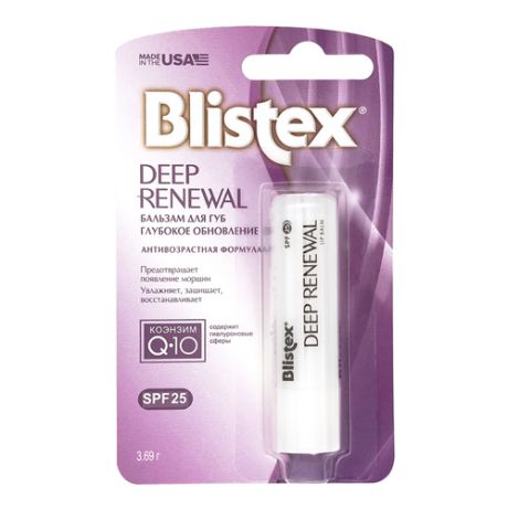 Blistex Бальзам для губ Deep Renewal 3.7 гр. (Blistex, Уход за губами)