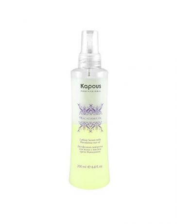 Kapous Professional Сыворотка с маслом ореха макадамии, 200 мл (Kapous Professional, Fragrance free)