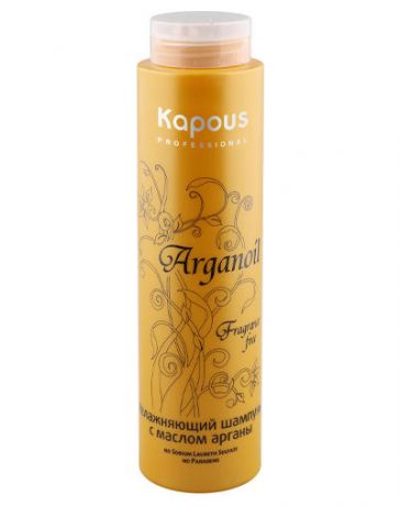 Kapous Professional Увлажняющий шампунь для волос с маслом арганы 300 мл (Kapous Professional, Arganoil)