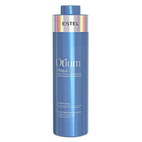 Estel Шампунь для интенсивного увлажнения волос Otium Aqua, 1000 мл (Estel, Otium Aqua)