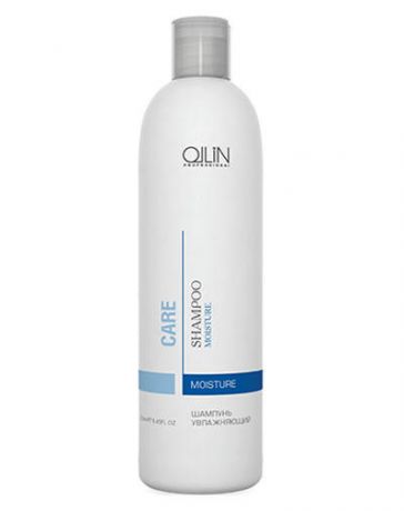 Ollin Professional Moisture Shampoo Шампунь увлажняющий 250 мл (Ollin Professional, Уход за волосами)