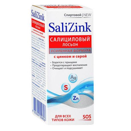 Salizink Салициловый лосьон с цинком и серой для всех типов кожи спиртовой, 100 мл (Salizink, Уход)