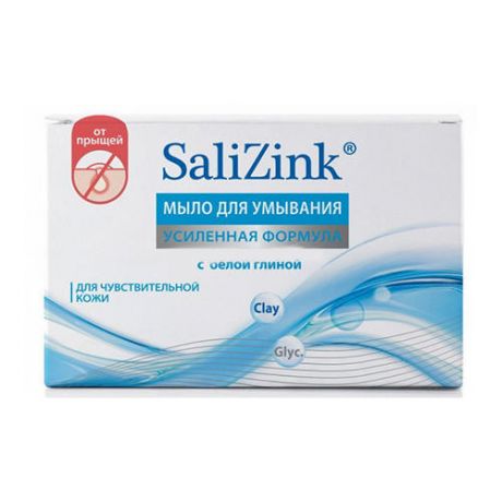 Salizink Мыло для умывания для чувствительной кожи с белой глиной, 100 г (Salizink, Уход)