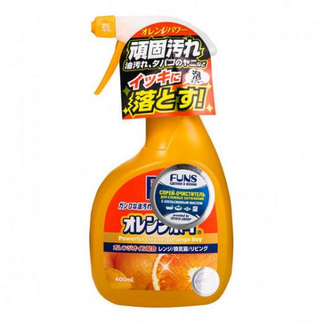 Funs Спрей-очиститель для дома сверхмощный с ароматом апельсина Orange Boy 400 мл (Funs, Для уборки)