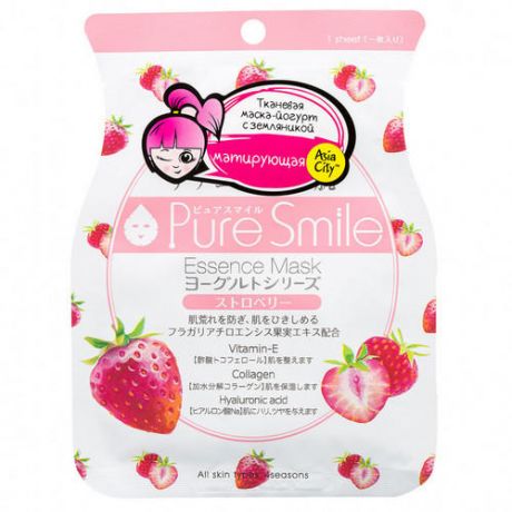 Sun Smile Маска для лица на йогуртовой основе c земляникой 1 шт (Sun Smile, Yougurt)