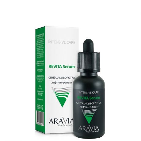 Aravia professional Aravia Professional Сплэш-сыворотка для лица лифтинг-эффект, 30 мл (Aravia professional, Уход за лицом)