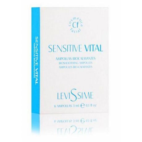 LevisSime Комплекс для чувствительной кожи 6*3 мл (LevisSime, Для лица / уход за лицом)