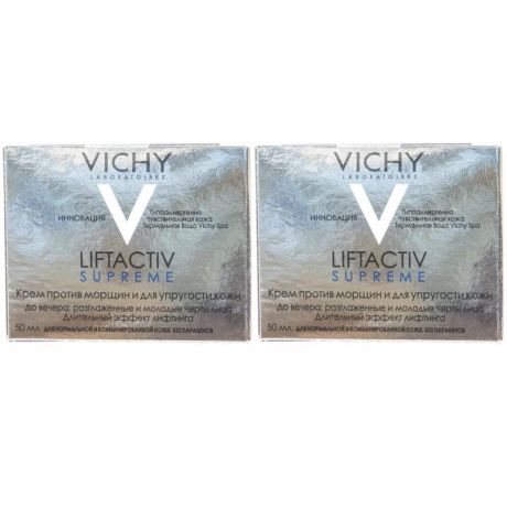 Vichy Комплект ЛифтАктив Супрем Крем для упругости для нормальной и комбинированной кожи, 2 шт. по 50 мл (Vichy, Liftactiv)