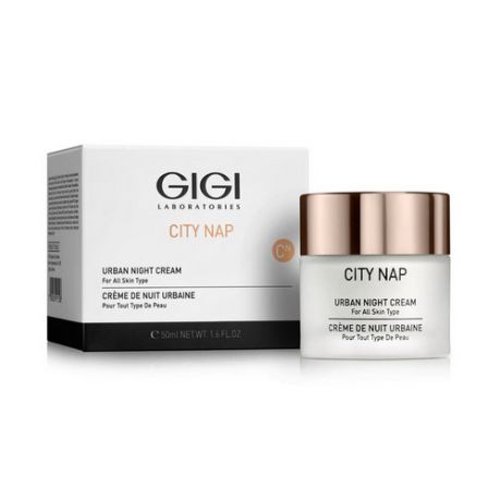 GIGI Urban Night Cream Крем ночной, 50 мл (GIGI, City NAP)