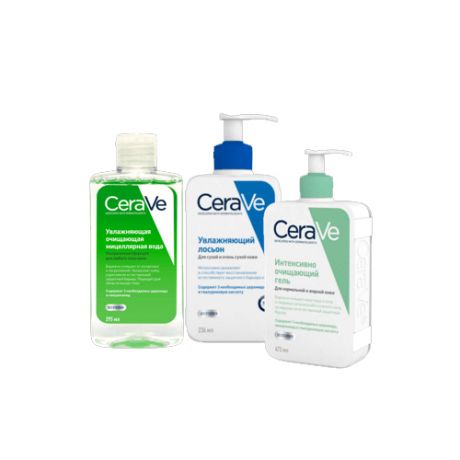 CeraVe Комплект для жирной и нормальной кожи: Увлажняющий лосьон 236 мл + Очищающий гель 473 мл + Мицеллярная вода 295 мл (CeraVe, Увлажнение кожи)